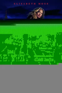 Вуаль 1 сезон