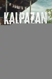 Фальшивомонетчик 1 сезон