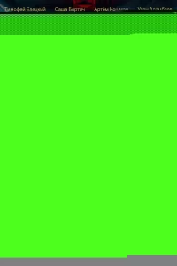 Нам покер 1 сезон