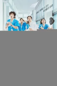 Соседская мудрость 1 сезон